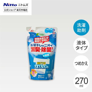 yz jgY fItbV t ߂ |  󏕍  L L  ߗ @  ߗޗp VR   L lߑւp L ւ ~J 