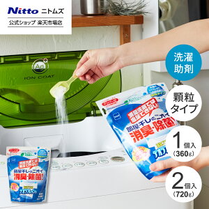 yz jgY fItbV p 60 Wbp[ |  󏕍  L L  ߗ @  ߗޗp VR   L { L  ^Cv ~J