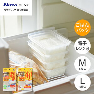 5P10{yz jgY ͂ⓀpbN 4 | ͂ Ⓚ ۑe ACfALb` pbN 1lO Ⓚ dqWOK dqW q 1t 200g 300g Ԃg 