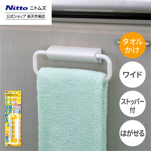 yz jgY ͂Lb` ^I Ch ׏d 800g | ͂ S e[v V[ ^I| ӂ @ L 傫 LCɂ͂ \邾 ȒP Yh~ ^I