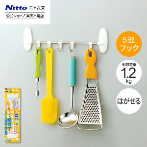 yz jgY ͂ 5AtbN ͂Lb` ׏d 1.2kg | tbN S  CeA ǎ  tH[ ֗ S Se[v  Vv  ڗȂ \ 