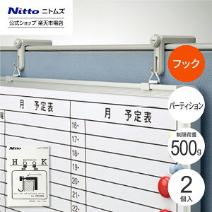 yz jgY p[e[VtbN |  | tȒP 󂯂Ȃ  LYȂ ȒP Vv rO  ItBX f zCg{[h K^Ȃ