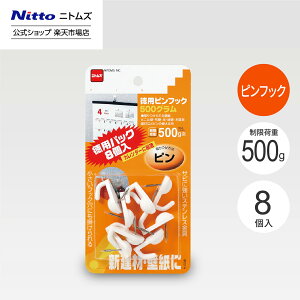 yz jgY p stbN ׏d 500g | tbN  CeA ǎ  tH[ ֗ Ǌ| Vv  zCg ڗȂ  s ȒP K Tr Trɋ XC