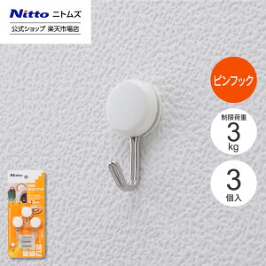 yz jgY j[  stbN ~j  ׏d 3kg | tbN  CeA ǎ  tH[ ֗ Ǌ| Vv  zCg ڗȂ  s ȒP K Tr Tr