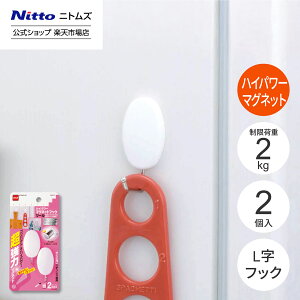 yz jgY nCp[ }Olbg tbN c[ ׏d 2kg |  CeA ǎ  tH[ ֗ Ǌ| tȂ  Vv  zCg ڗȂ   