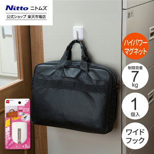 yz jgY nCp[ }OlbgtbN Ch ׏d 7kg |  CeA ǎ  tH[ ֗ Ǌ| tȂ  Vv  zCg ڗȂ    