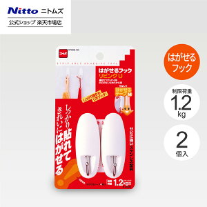 yz jgY ͂tbN rO U^ ׏d 1.2kg | ͂ tbN S Se[v e[v \邾   JȂ   CeA  Ǌ| Ȃ r