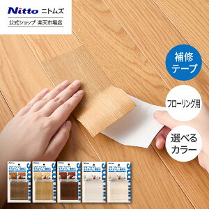 Si|Cg2{yjgYz t[O Ce[v 5F 70mm 90cm | ȒP LY B C e[v \邾 ڗȂ   ւ