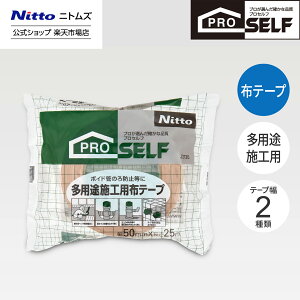 yz jgY Proself pr {Hp ze[v {ChǗp 50mm | vZt {