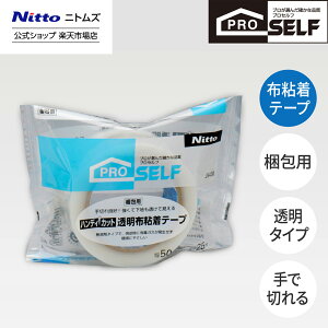 yz jgY Proself nfBJbgzSe[v 50X25z  Se[v nfBJbg