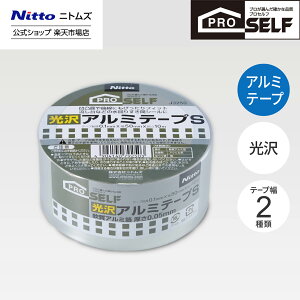 �y�����z �j�g���Y Proself ����A���~�e�[�v S ����10m