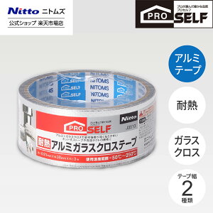 yz jgY Proself ϔM A~KXNXe[v 3m