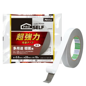 �yMAX15%OFF�N�[�|�����S�iPT2�{�z���V���i���y�����z �j�g���Y Proself �����͗��ʃe�[�v���p�r�e�ʗp(����) TT0032 TT0033 TT0035 JJ0029