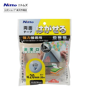 yz jgY Proself ͂ ʃe[v  ڒp