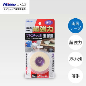 XSiP2{yz jgY Proself  ʃe[v vX`bNp