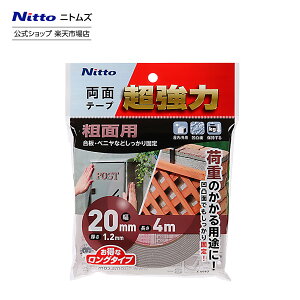 yz jgY Proself  ʃe[v eʗp