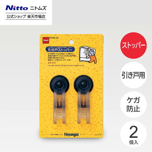 yz jgY ˃Xgbp[ M5731 | ZCteB