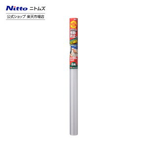 ԌP10{yz jgY KXUh~ V[g | ZCteB KXU Uh~ tB  ʃKX KX  KX hЃObY h nk nk΍ ΍ObY