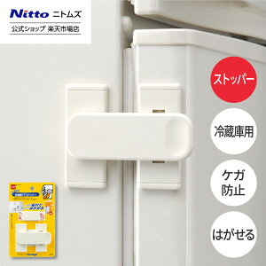 �y�����z �j�g���Y �͂����� �①�� �h�A�X�g�b�p�[ M6400 | �Z�C�t�e�B