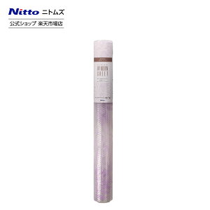 yz jgY KX S fMV[g ʃKXp 90mm 1.8m 1 | ȃGl fM V[g  ډB  dCߖ GAR ȃGlObY pV[g fM I Ih~ 