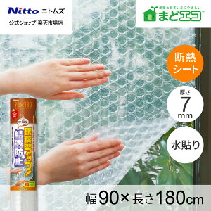 yz jgY KX Ih~V[g \ E1590 |  h rO Q I Ih~ ΍   g[ fMV[g fM ߖ V[g \邾 GAR g[