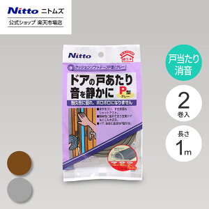 yz jgY NbV \tge[v | ܕ ܕh~ hA  e[v S ق  g[ Abv ȃGl \₷ ͂₷ zR ԕ ̐N Ԍ TbV 