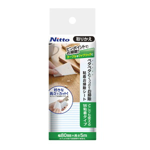 yz jgY S |V[g 肩 | | V[g \t@ e[u O ق S~