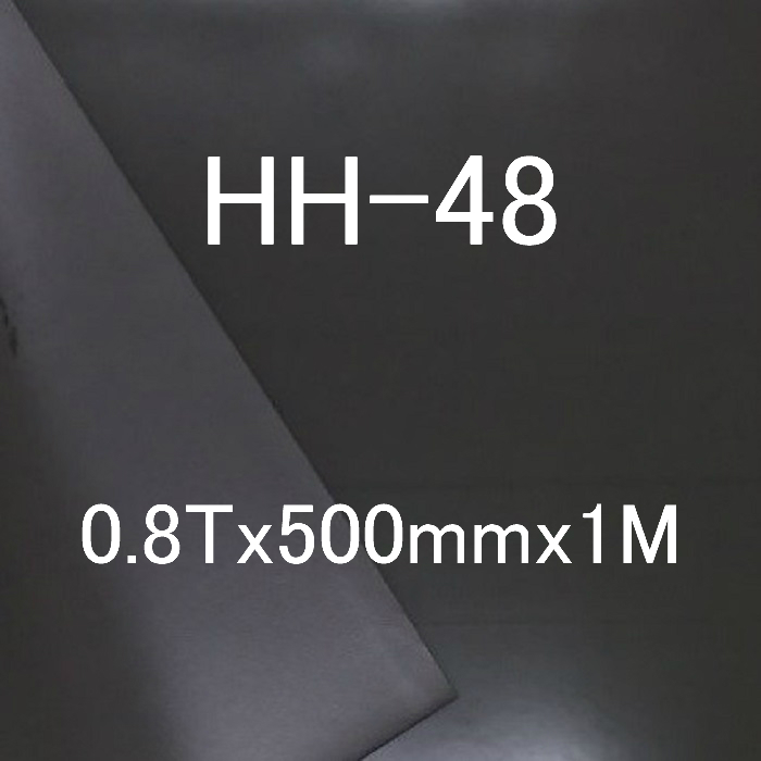 定番から日本未入荷 各種パッキン試作作成用材料 ロジャースイノアック社製 ポロン 0.8Tｘ500mmｘ1M巻 HH-48 日本最大級の品揃え