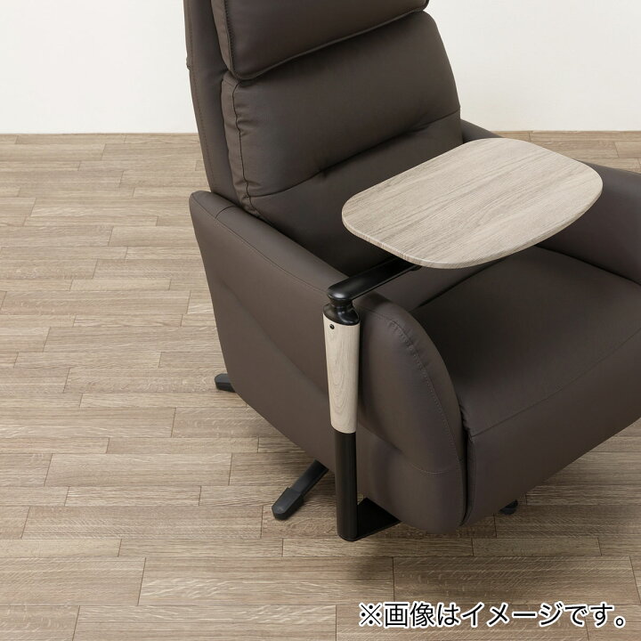 楽天市場】電動リクライニングパーソナルチェアテーブルセット(LE01-3 