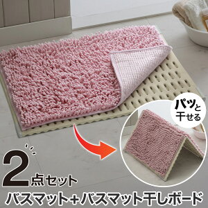 y2_ZbgzzoX}bg(45x60cm YM002)+TT oX}bg{[hy֐斘[izjg