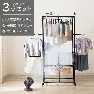 NNZbg(+3DT[L[^[)y֐斘[iz jg ynƍՊԌ艿iF1/5܂Łz