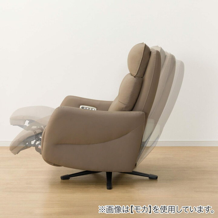 楽天市場】電動リクライニングパーソナルチェア2台セット(LE01-3 4 
