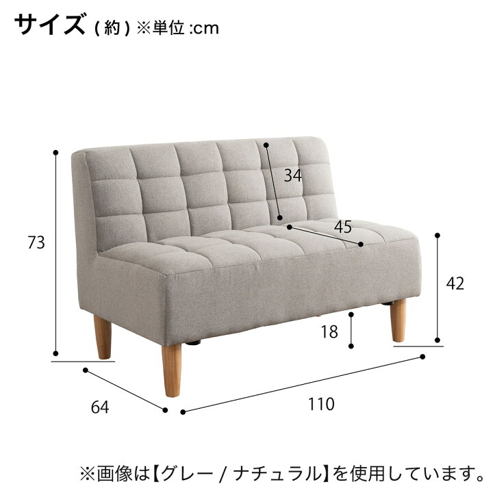 楽天市場】コンパクトリビングダイニング3点セット (SFA)【配送員設置 