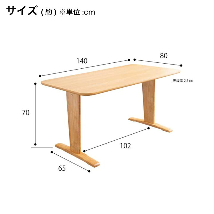 楽天市場】コンパクトリビングダイニング4点セット (SFA) 【配送員設置 