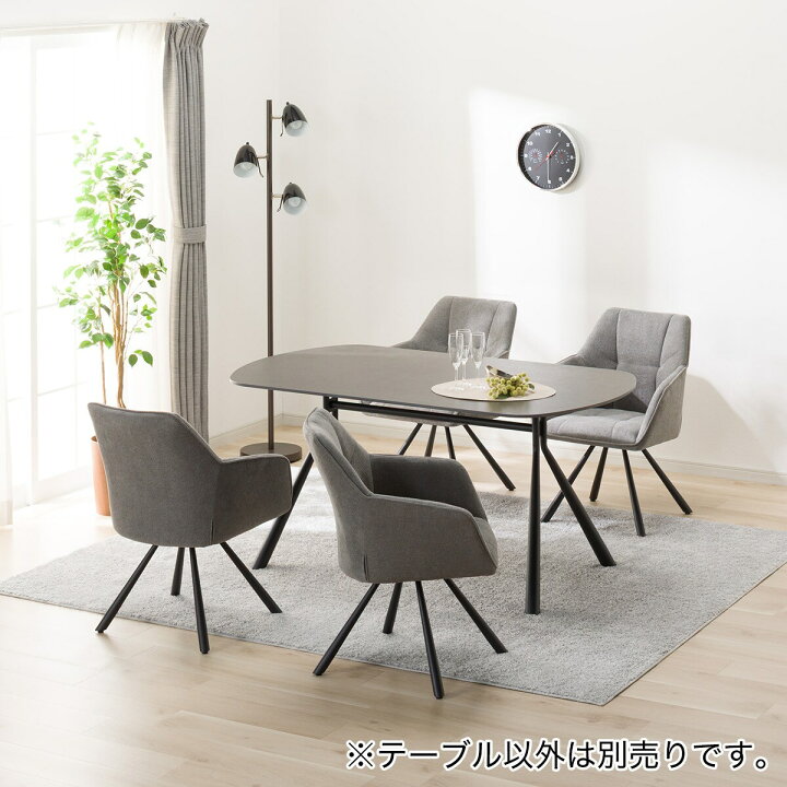 楽天市場】セラミックダイニングテーブル(GN001 150 GY/BK) 【配送員 