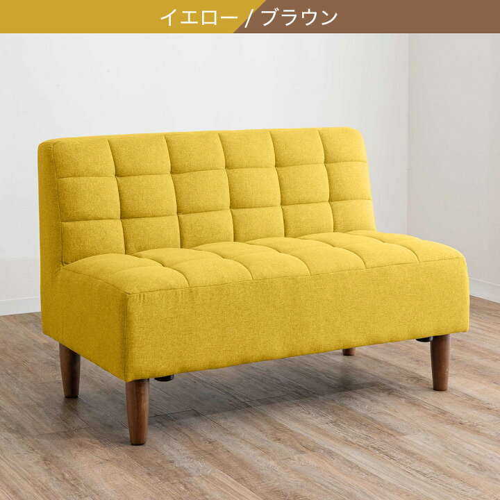 楽天市場】コンパクト2人掛けソファ (SFA) ニトリ 【配送員設置商品 