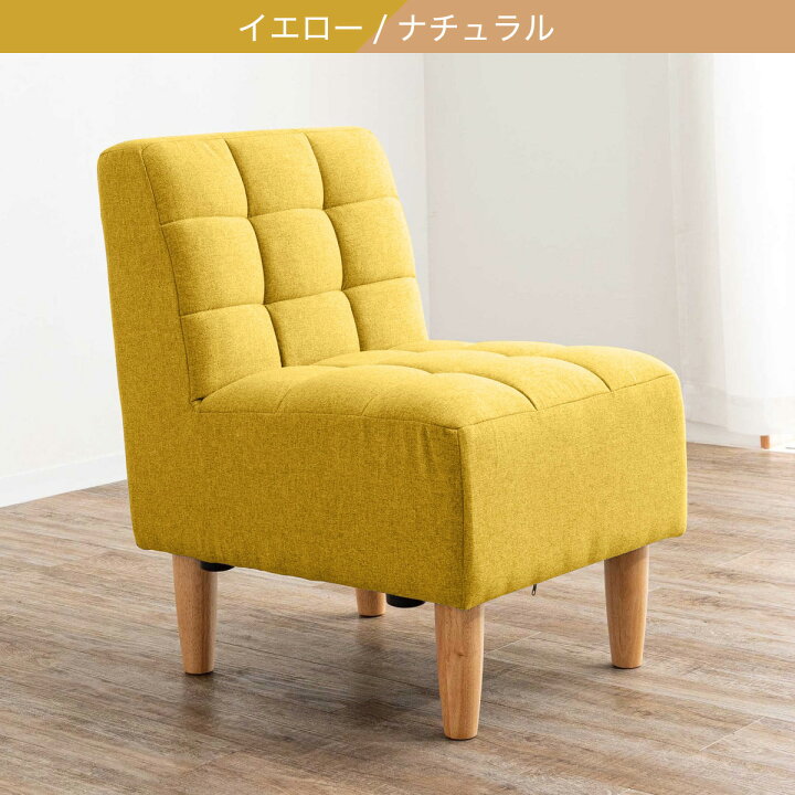 楽天市場】コンパクト1人掛けソファ (SFA) 【配送員設置商品】 ニトリ 