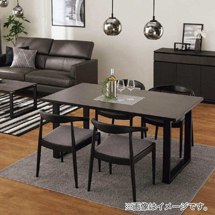 楽天市場】ダイニングチェア(Nコレクション C-01D/AQ)【玄関先迄納品 