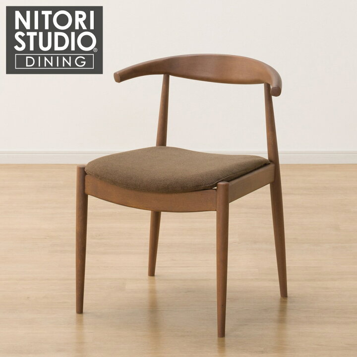 楽天市場】ダイニングチェア(Nコレクション C-01D/AQ)【玄関先迄納品 