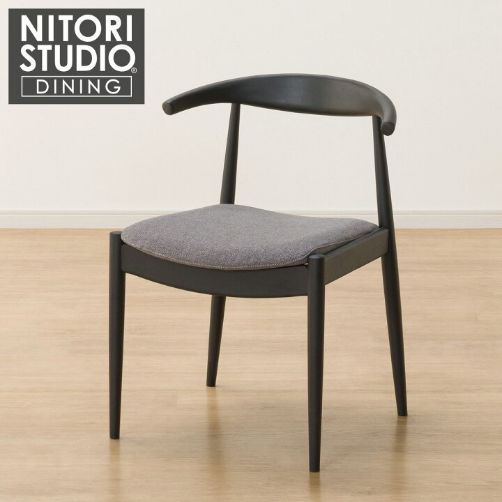 楽天市場】ダイニングチェア(Nコレクション C-01D/AQ)【玄関先迄納品 