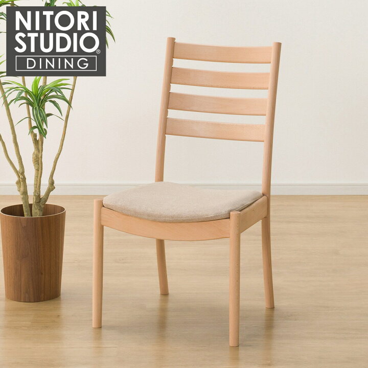 楽天市場】ダイニングチェア(Nコレクション C-07/AQ)【玄関先迄納品 