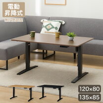 楽天市場】ニトリ 昇降 テーブルの通販