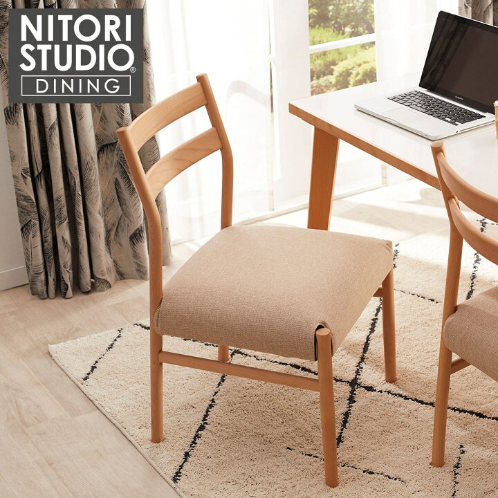 楽天市場】ダイニングチェア(Nコレクション C-34/AQ)【玄関先迄納品 
