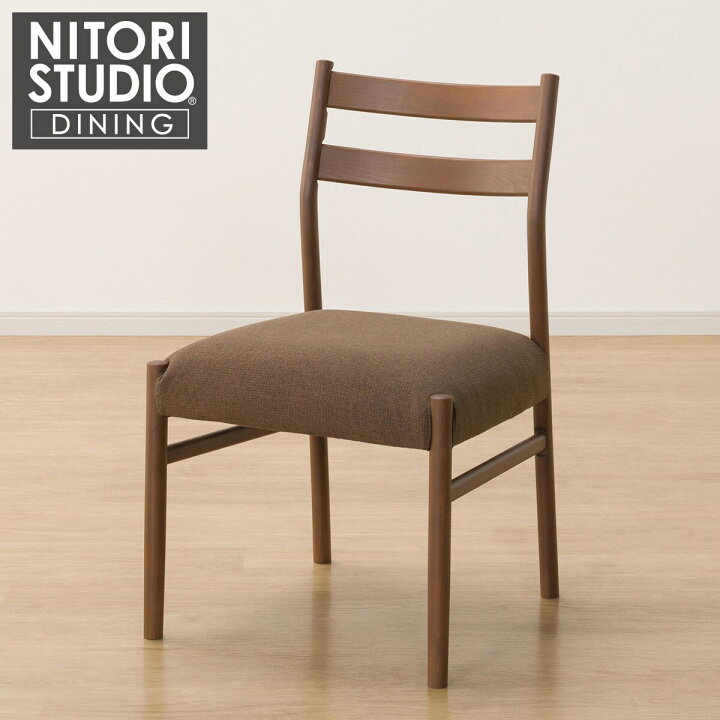 楽天市場】ダイニングチェア(Nコレクション C-34/AQ)【玄関先迄納品 