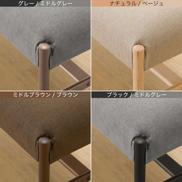 楽天市場】ベンチ(Nコレクション B-34/AQ) ニトリ 【玄関先迄納品 