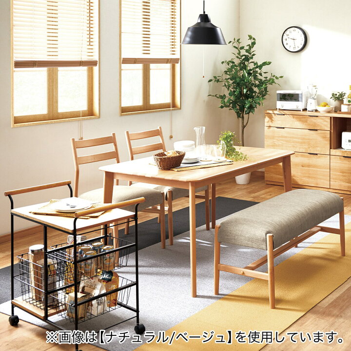楽天市場】[ﾏﾗｿﾝ期間中ｴﾝﾄﾘｰでP10倍対象商品] ベンチ(Nコレクション B 