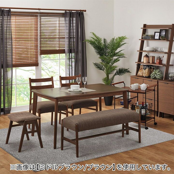 楽天市場】ベンチ(Nコレクション B-34/AQ) ニトリ 【玄関先迄納品 