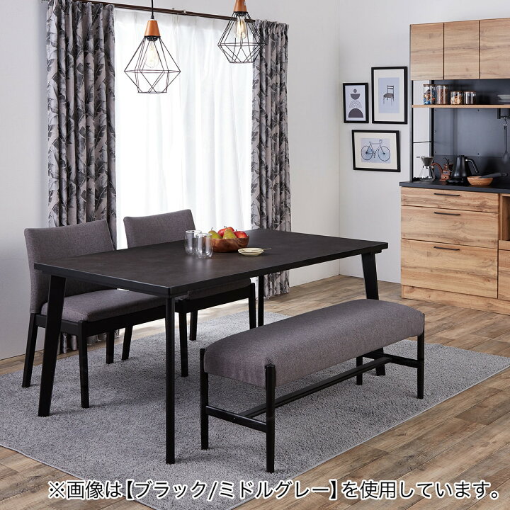 楽天市場】ベンチ(Nコレクション B-34/AQ) ニトリ 【玄関先迄納品 