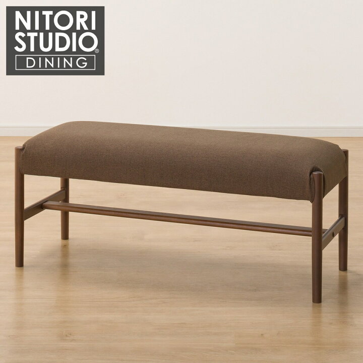 楽天市場】ベンチ(Nコレクション B-34/AQ) 【玄関先迄納品】 ニトリ 
