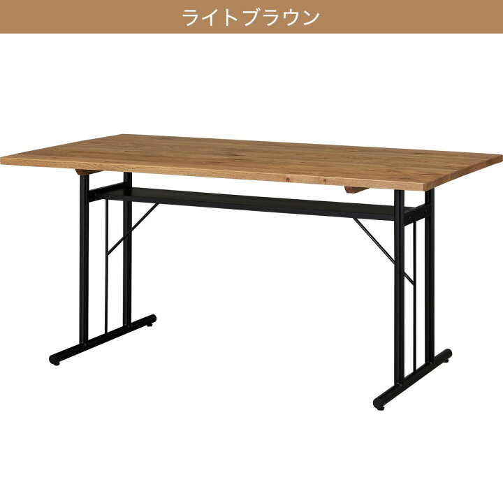 楽天市場】ダイニングテーブル(VO401T) ニトリ 【配送員設置商品 